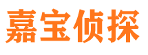 裕安婚外情调查